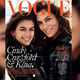 Illustration for article titled Completely Average Mother and Daughter Photographed For Cover of iVogue Paris/i